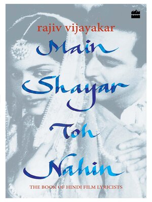 cover image of Main Shayar Toh Nahin
